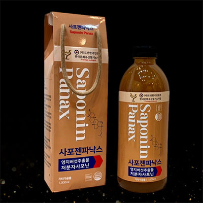 사포젠 파낙스
